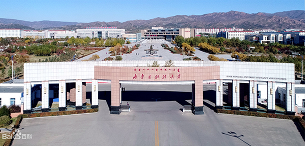 大學校志：校名、校標、校訓、?；?、校旗、校歌