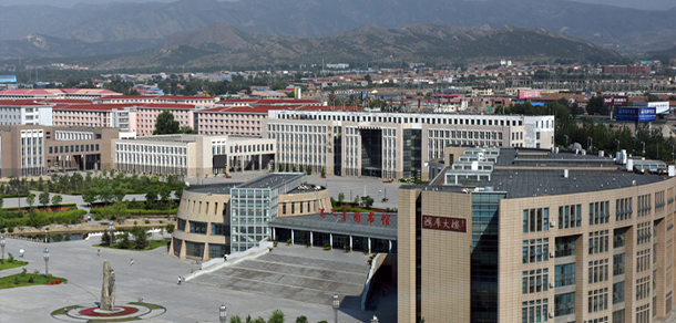 我的大學(xué)-大學(xué)志