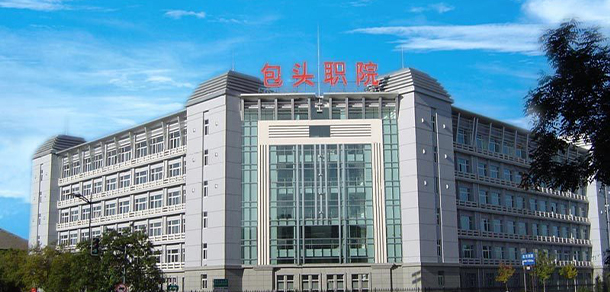 大學(xué)校志：校名、校標(biāo)、校訓(xùn)、?；?、校旗、校歌