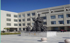 歷史沿革（概）校史