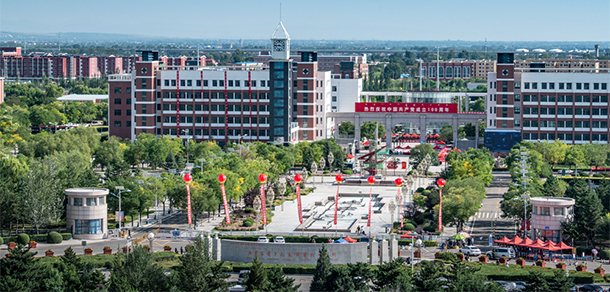 大學校志：校名、校標、校訓、?；铡⑿Ｆ?、校歌