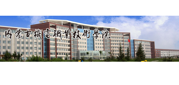 大學(xué)校志：校名、校標(biāo)、校訓(xùn)、?；?、校旗、校歌