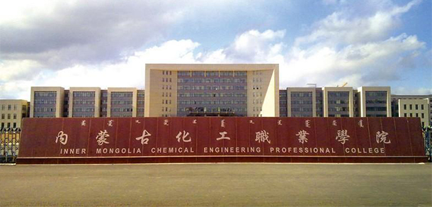 大學(xué)校志：校名、校標(biāo)、校訓(xùn)、?；?、校旗、校歌