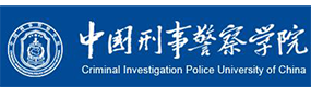 大學(xué)高校 - 招生簡章 · 招生計劃 · 招生分?jǐn)?shù) - 高考志愿，大學(xué)招生，線上咨詢答疑