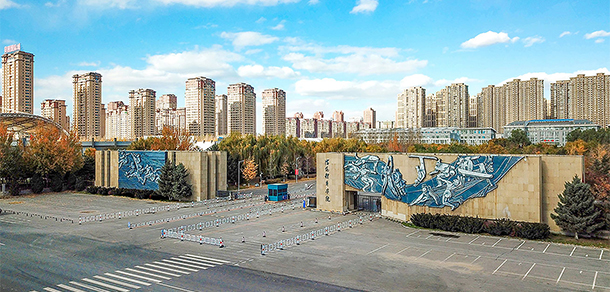我的大學(xué)-大學(xué)志
