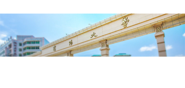 大學(xué)校志：校名、校標(biāo)、校訓(xùn)、?；?、校旗、校歌