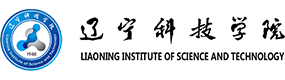 大學(xué)高校 - 招生簡章 · 招生計(jì)劃 · 招生分?jǐn)?shù) - 高考志愿，大學(xué)招生，線上咨詢答疑