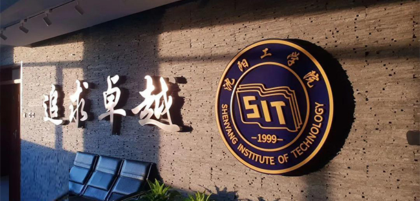 大學(xué)校志：校名、校標(biāo)、校訓(xùn)、?；?、校旗、校歌