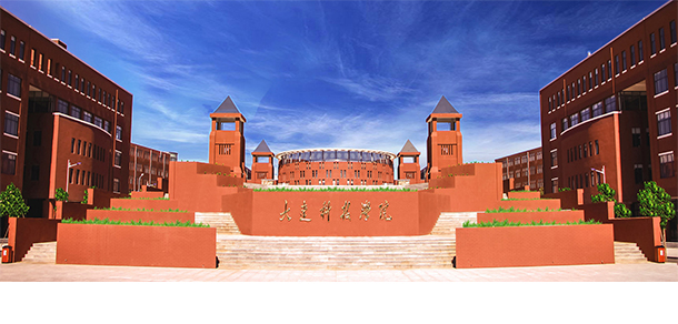 大學(xué)校志：校名、校標(biāo)、校訓(xùn)、?；?、校旗、校歌