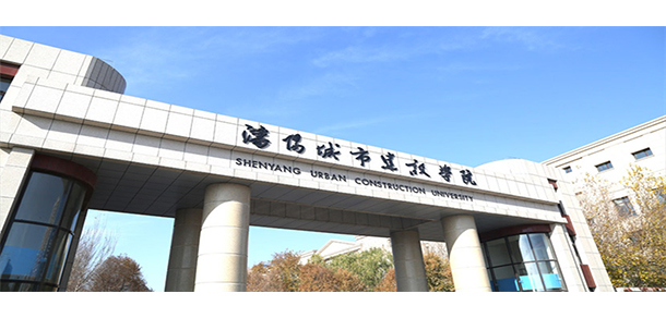 大學(xué)校志：校名、校標(biāo)、校訓(xùn)、?；?、校旗、校歌