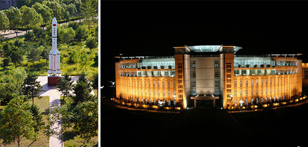 我的大學(xué)-大學(xué)志