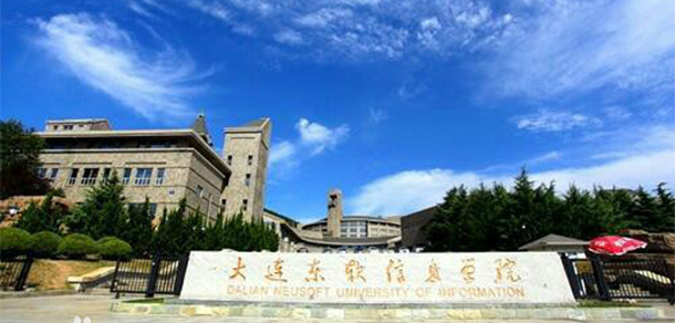 我的大學-大學志