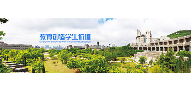 我的大學-大學志