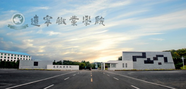我的大學(xué)-大學(xué)志