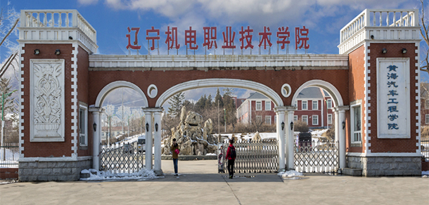我的大學(xué)-大學(xué)志