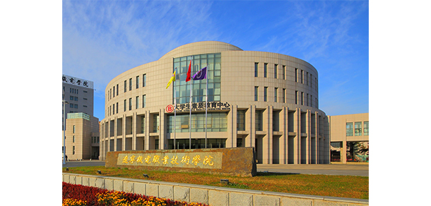 我的大學(xué)-大學(xué)志