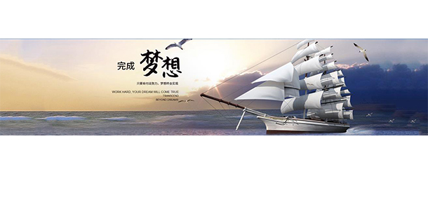大學(xué)校志：校名、校標(biāo)、校訓(xùn)、?；铡⑿Ｆ?、校歌