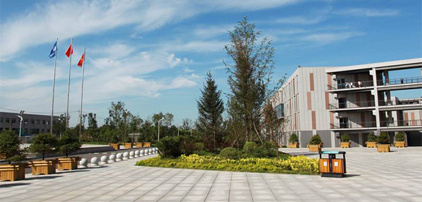 遼寧城市建設(shè)職業(yè)技術(shù)學(xué)院