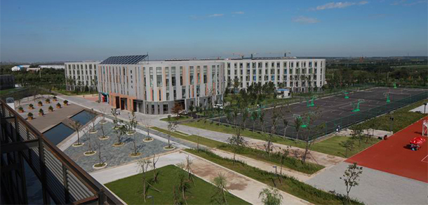 遼寧城市建設(shè)職業(yè)技術(shù)學(xué)院