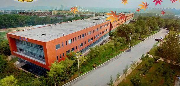 遼寧政法職業(yè)學院