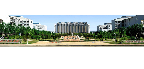 大學(xué)校志：校名、校標(biāo)、校訓(xùn)、?；?、校旗、校歌