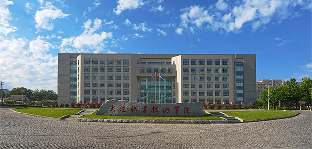 大學(xué)校志：校名、校標(biāo)、校訓(xùn)、校徽、校旗、校歌