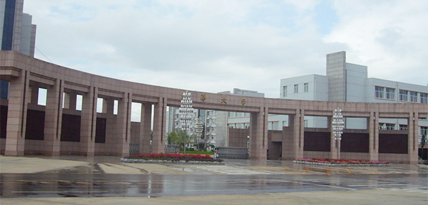 大學(xué)校志：校名、校標(biāo)、校訓(xùn)、?；铡⑿Ｆ?、校歌