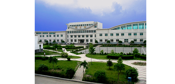 長春師范大學(xué)