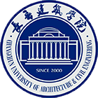 長春建筑學院-校徽