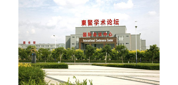 我的大學(xué)-大學(xué)志