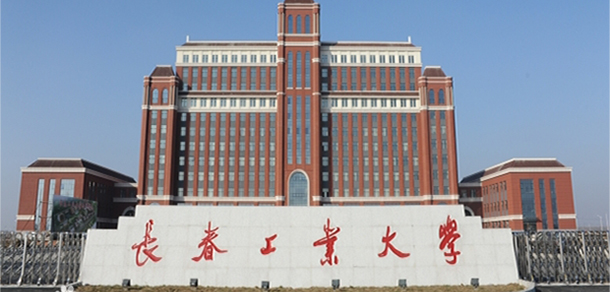 我的大學(xué)-大學(xué)志