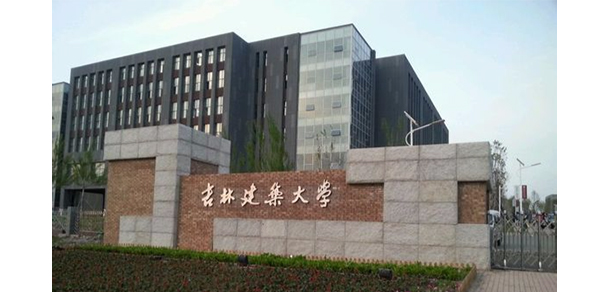 我的大學-大學志