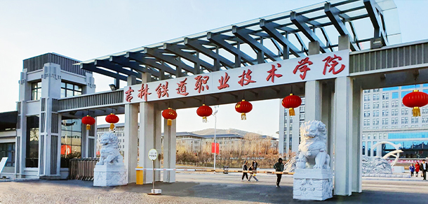 大學(xué)校志：校名、校標(biāo)、校訓(xùn)、?；?、校旗、校歌