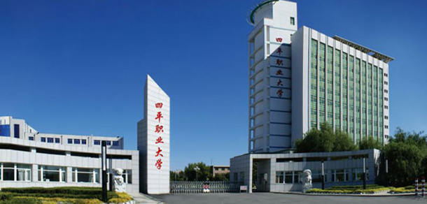 大學(xué)校志：校名、校標(biāo)、校訓(xùn)、?；?、校旗、校歌