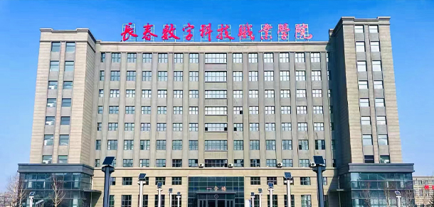 大學校志：校名、校標、校訓、?；铡⑿Ｆ?、校歌
