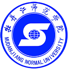 牡丹江師范學(xué)院-?；? /></div>
                        <div   id=