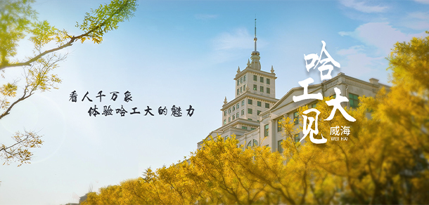 2022年招生計(jì)劃