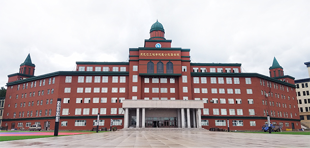 我的大學(xué)-大學(xué)志