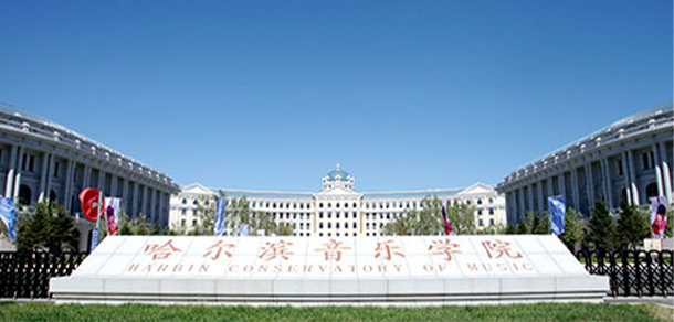大學(xué)校志：校名、校標(biāo)、校訓(xùn)、?；铡⑿Ｆ?、校歌
