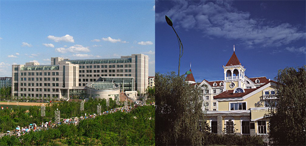 我的大學-大學志