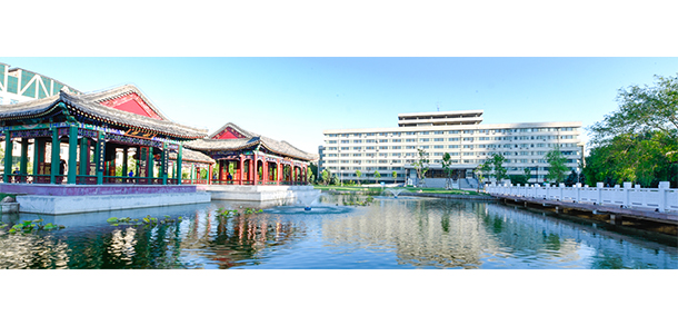 東北石油大學 - 最美大學
