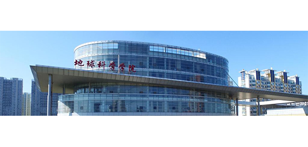 東北石油大學 - 最美大學