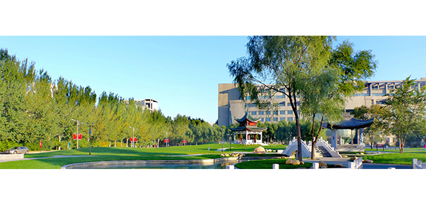 東北石油大學 - 最美大學