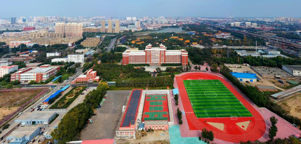 我的大學(xué)-大學(xué)志