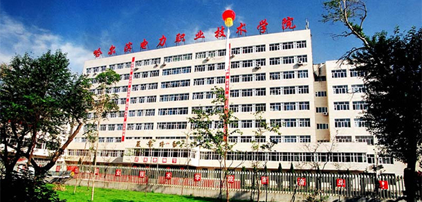 大學校志：校名、校標、校訓、?；?、校旗、校歌