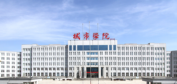 大學(xué)校志：校名、校標(biāo)、校訓(xùn)、?；铡⑿Ｆ?、校歌