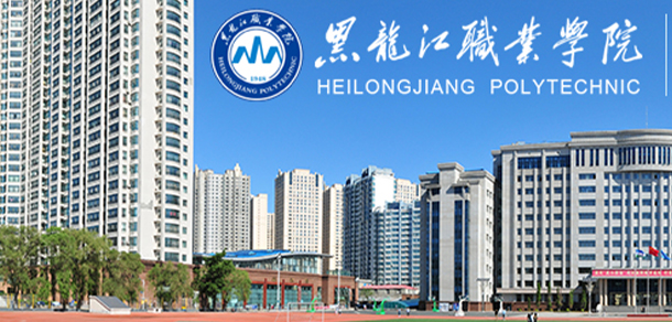 大學校志：校名、校標、校訓、?；?、校旗、校歌