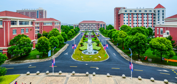 大學(xué)校志：校名、校標(biāo)、校訓(xùn)、校徽、校旗、校歌