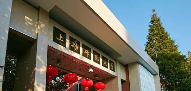大學校志：校名、校標、校訓、校徽、校旗、校歌