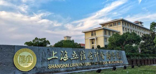 我的大學-大學志
